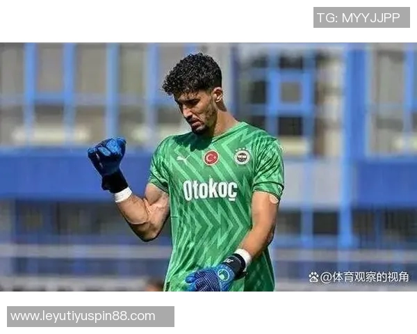 土耳其门将厄泽尔擅自离队或遭一年禁赛重罚