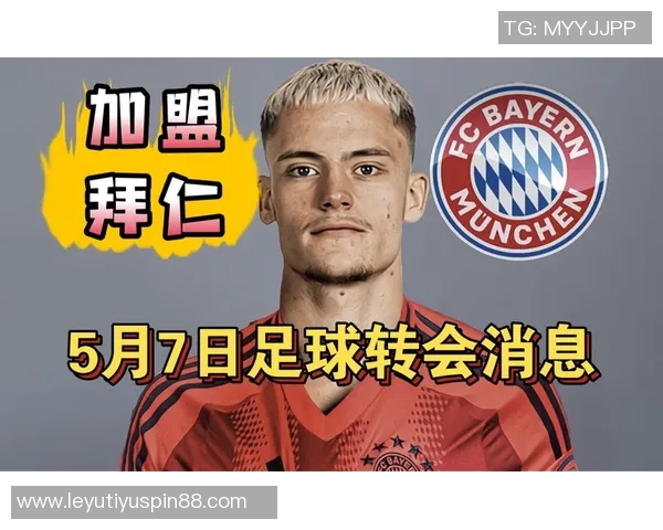 皇马因科纳特本赛季表现不佳决定放弃签约计划 皇马因科纳特本赛季表现不佳决定放弃签约计划